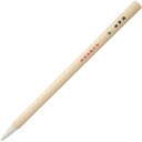(まとめ買い)呉竹 隈取筆 白毛 中 彩色・ぼかし用 JG201-14 〔5本セット〕 【北海道・沖縄・離島配送不可】