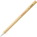 (まとめ買い)呉竹 隈取筆 白毛 大 彩色・ぼかし用 JG201-15 〔5本セット〕 【北海道・沖縄・離島配送不可】