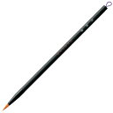 (まとめ買い)呉竹 書道筆 くれ竹優筆 写経筆 茶毛 JA330-201 〔10本セット〕 【北海道・沖縄・離島配送不可】