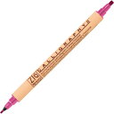 (まとめ買い)呉竹 マーカー ZIG メモリーシステム カリグラフィーII PURE PINK ピュアピンク MS-3500-025 〔6本セット〕 【北海道・沖縄・離島配送不可】
