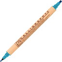 (まとめ買い)呉竹 マーカー ZIG メモリーシステム カリグラフィーII BABY BLUE ベビーブルー MS-3500-031 〔6本セット〕 【北海道・沖縄・離島配送不可】