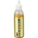 (まとめ買い)呉竹 パール書道液 金のきらめき 練り墨 30g BA303-3 〔×3〕 【北海道・沖縄・離島配送不可】