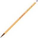 (まとめ買い)呉竹 書道筆 細筆 らくし 7号茶毛 パック入 JA333-7S 〔10本セット〕 【北海道・沖縄・離島配送不可】