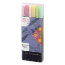 (まとめ買い)呉竹 カラー筆ペン ZIG Art & Graphic Twin PALE 12色セット TUT-80/12VPA 〔×3〕 【北海道・沖縄・離島配送不可】(3)