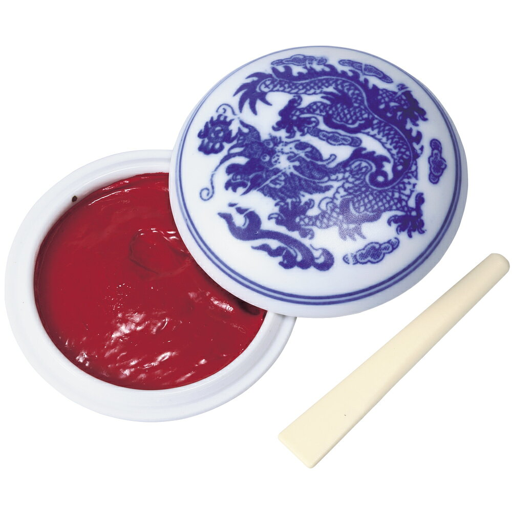 【商品説明】紅がかった赤味の強い朱色。※商品の仕様（材質）及びデザインは改良などの理由により予告なく変更することがあります。【詳細】商品サイズ：28×68×0mm商品重量：113g素材：硫化水銀（）・油・艾・陶器
