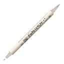 (まとめ買い)呉竹 布描き用マーカー ZIG fabricolor ツイン ウォームグレイ TC-4000A-904 〔6本セット〕 【北海道・沖縄・離島配送不...