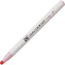 (まとめ買い)呉竹 水性マーカー ZIG クリーンカラードット シングル ベビーピンク TCSD-6100-026 〔3本セット〕 【北海道・沖縄・離島配送不可】