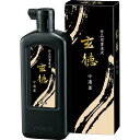 呉竹 中濃墨 玄徳 500ml BB32-50 【北海道・沖縄・離島配送不可】