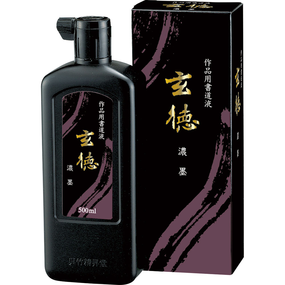 【商品説明】上品で力強くつややかな墨色で、特に黒味にこだわった書道液です。高濃度でつややかな墨色となっており、重厚な作品作りにお使い頂けます。【詳細】商品サイズ：76×210×48mm商品重量：607g素材：液：煤・樹脂／容器：PE／キャップ：PP