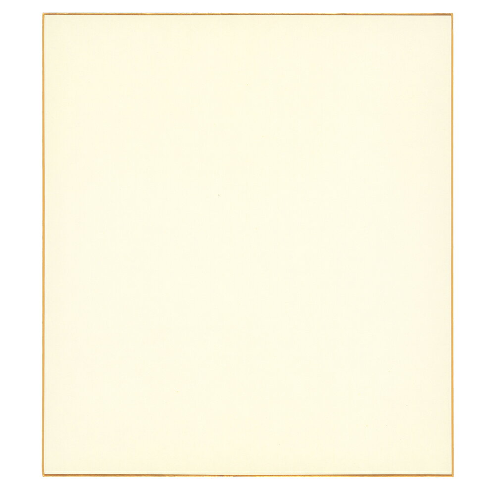 【商品説明】記念の作品用に、あるいは贈り物として。 墨色のはえる色紙です。俳画、俳句、和歌などに。【詳細】商品サイズ：242×272×2mm商品重量：63g素材：紙・ボール紙