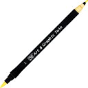 (まとめ買い)呉竹 カラー筆ペン ZIG Art & Graphic Twin PALE YELLOW ペールイエロー TUT-80-013 〔3本セット〕 【北海道・沖縄・離島配送不可】(3)