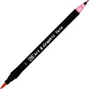(まとめ買い)呉竹 カラー筆ペン ZIG Art & Graphic Twin PEACH PINK ピーチピンク TUT-80-202 〔3本セット〕 【北海道・沖縄・離島配送不可】
