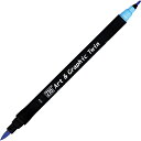 (まとめ買い)呉竹 カラー筆ペン ZIG Art & Graphic Twin BABY BLUE ベビーブルー TUT-80-313 〔3本セット〕 【北海道・沖縄・離島配送不可】