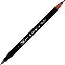(まとめ買い)呉竹 カラー筆ペン ZIG Art & Graphic Twin BROWN ブラウン TUT-80-072 〔3本セット〕 【北海道・沖縄・離島配送不可】(3)