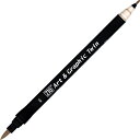 (まとめ買い)呉竹 カラー筆ペン ZIG Art & Graphic Twin GRAY TINT グレイティント TUT-80-805 〔3本セット〕 【北海道・沖縄・離島配送不可】