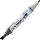 (まとめ買い)呉竹 カラーマーカー ZIG KURECOLOR TWIN WS DARK BROWN ダークブラウン KC-3000N-767 〔3本セット〕 【北海道・沖縄・離島配送不可】