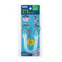 (まとめ買い)デビカ のびるキーチェーン 133410 〔10個セット〕 【北海道・沖縄・離島配送不可】(4)