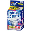 (まとめ買い)花王 強力カビハイター 排水口そうじこれだけ 浴室用排水口洗浄剤 3袋入 435774 〔×5〕 【北海道・沖縄・離島配送不可】