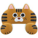 (まとめ買い)サンスター文具 ダイカットクリップ JITTOME(ジットメ) 半立体クリップ キジトラ S3624269 〔10個セット〕 【北海道・沖縄・離島...