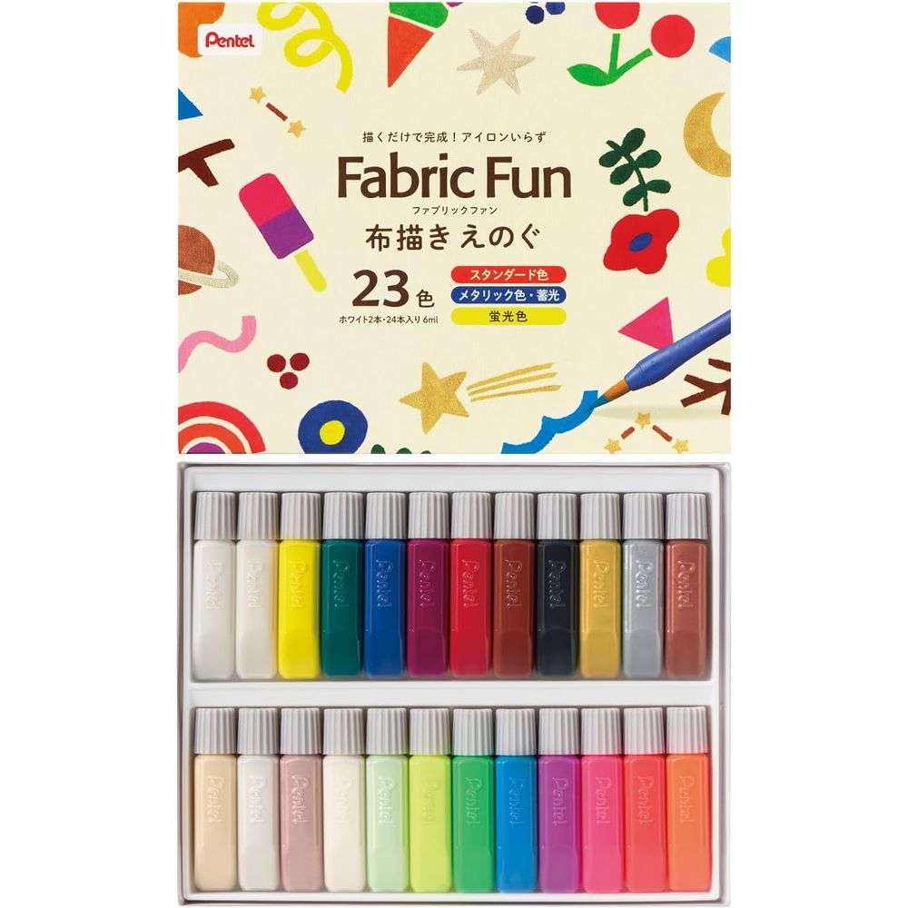 ぺんてる 布用絵の具 布描きえのぐ ファブリックファン 23色セット (ホワイト2本・24本入) FFPC1-24J 【北海道・沖縄・離島配送不可】