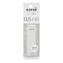 (まとめ買い)三菱鉛筆 uni ユニ シャープ替芯 カラーケース ホワイト パック入 0.5mm HB ULSF051PHB.1 〔×10〕 【北海道・沖縄・離...