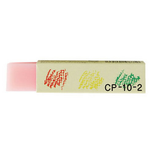 (まとめ買い)シード 消しゴム CP-10-2 色鉛筆・軟らかい鉛筆用 色込(色指定不可) EP-CPT-2 〔10個セット〕 【北海道・沖縄・離島配送不可】 (まとめ買い)シード 消しゴム CP-10-2 色鉛筆・軟らかい鉛筆用 色込(色指定不可) EP-CPT-2 〔10個セット〕 【北海道・沖縄・離島配送不可】