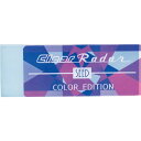 (まとめ買い)シード 消しゴム クリアレーダー150 ブルー EP-CLC-150-B 〔10個セット〕 【北海道・沖縄・離島配送不可】