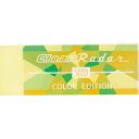 【メール便発送】シード 消しゴム クリアレーダー150 イエロー EP-CLC-150-Y