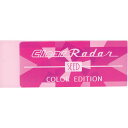 (まとめ買い)シード 消しゴム クリアレーダー150 ピンク EP-CLC-150-P 〔10個セット〕 【北海道・沖縄・離島配送不可】