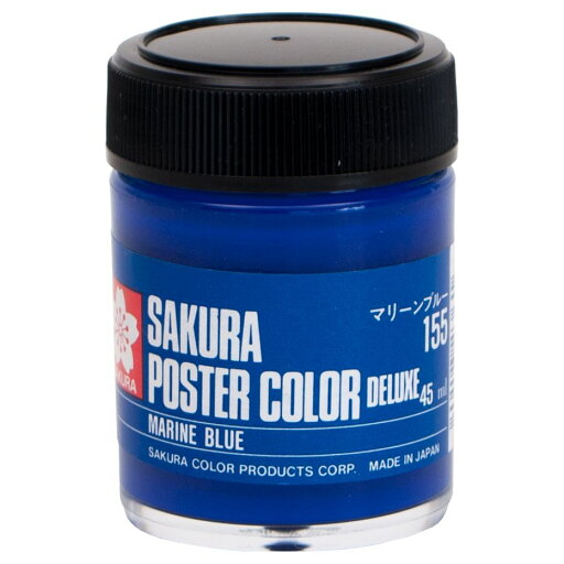 (まとめ買い)サクラクレパス 絵具 ポスターカラー デラックス 45ml 単色 マリーンブルー PWD45ML#155 〔5個セット〕 【北海道・沖縄・離島配送不可】 (まとめ買い)サクラクレパス 絵具 ポスターカラー デラックス 45ml 単色 マリーンブルー PWD45ML#155 〔5個セット〕 【北海道・沖縄・離島配送不可】