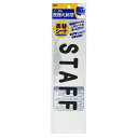 (まとめ買い)サクラクレパス ノータム 差替え腕章用差替えシート 黒文字 STAFF UNW-S5#49 〔×10〕 【北海道・沖縄・離島配送不可】