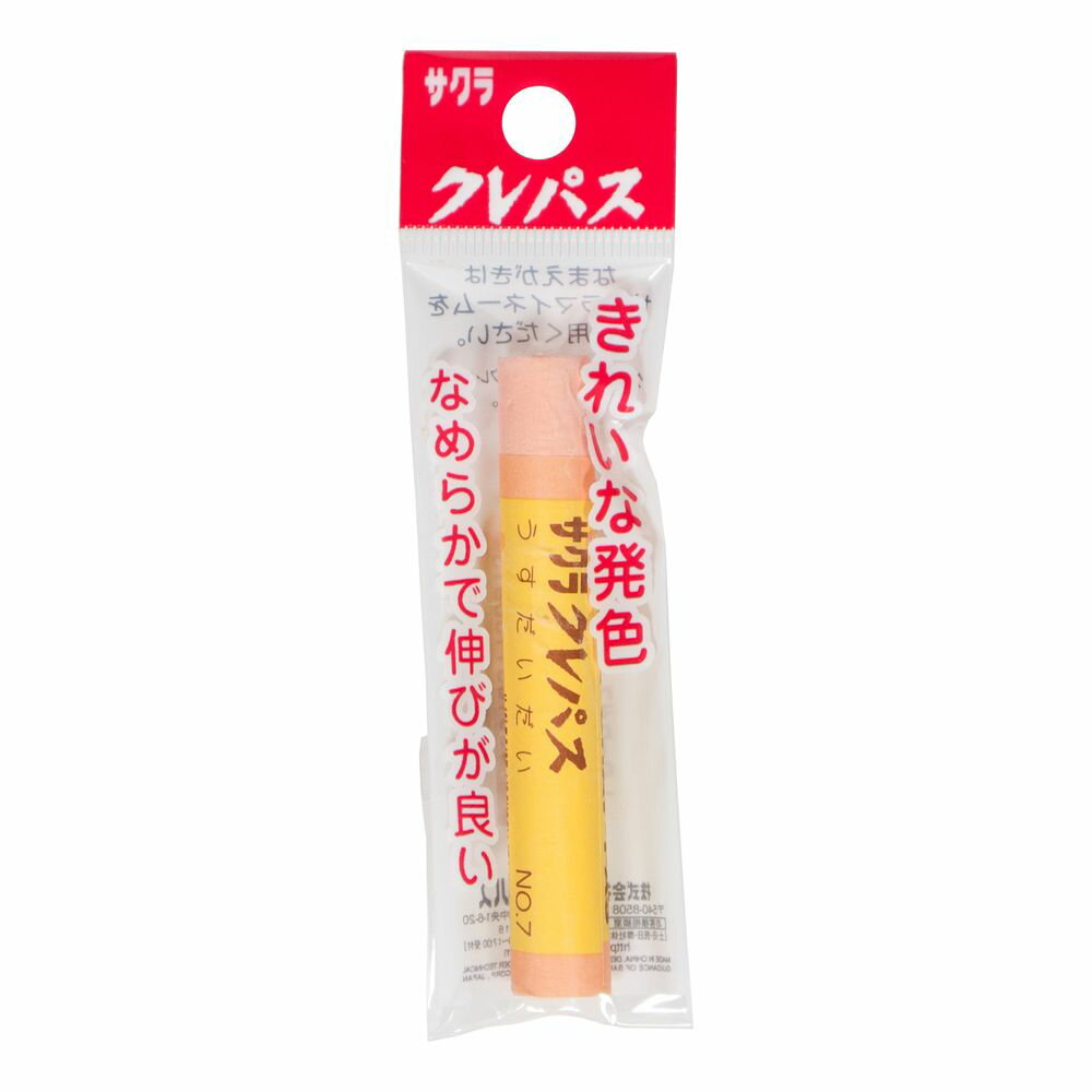 ʤޤȤ㤤˥饯ѥ ѥ ñ  ѥå  LP-P#7 10ܥåȡ ̳ƻ졦ΥԲġ