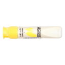 (まとめ買い)サクラクレパス 絵具 マット水彩マルチ ポリチューブ 12ml 単色 レモンいろ MWMP#2 〔5個セット〕 【北海道・沖縄・離島配送不可】