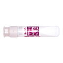 (まとめ買い)サクラクレパス 版画絵具水性 ポリチューブ入り 12ml 単色 銀色 WHW#53 〔5個セット〕 【北海道・沖縄・離島配送不可】