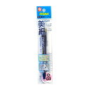 (まとめ買い)サクラクレパス 水性サインペン ピグマ03 0.3mm 黒 パック入 ESDK03-SP#49 〔10本セット〕 【北海道・沖縄・離島配送不可】