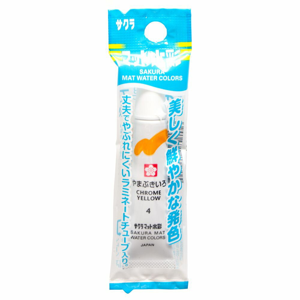 ʤޤȤ㤤˥饯ѥ ζ ޥåȿ ߥ͡ȥ塼 5ml ñ ѥå ޤ֤ EMW-P#4 5ĥåȡ ̳ƻ졦Υ...