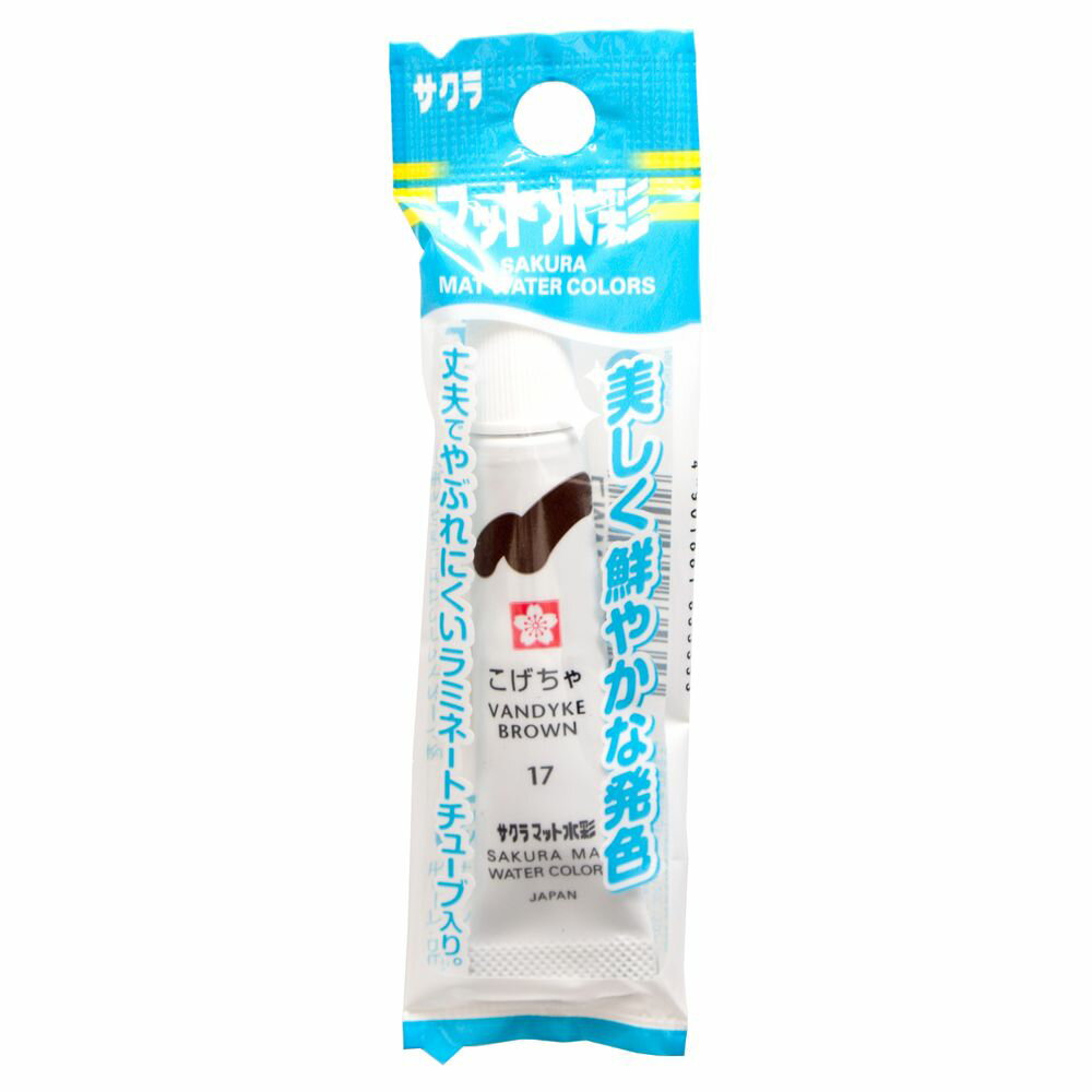 ʤޤȤ㤤˥饯ѥ ζ ޥåȿ ߥ͡ȥ塼 5ml ñ ѥå  EMW-P#17 5ĥåȡ ̳ƻ졦Υ...