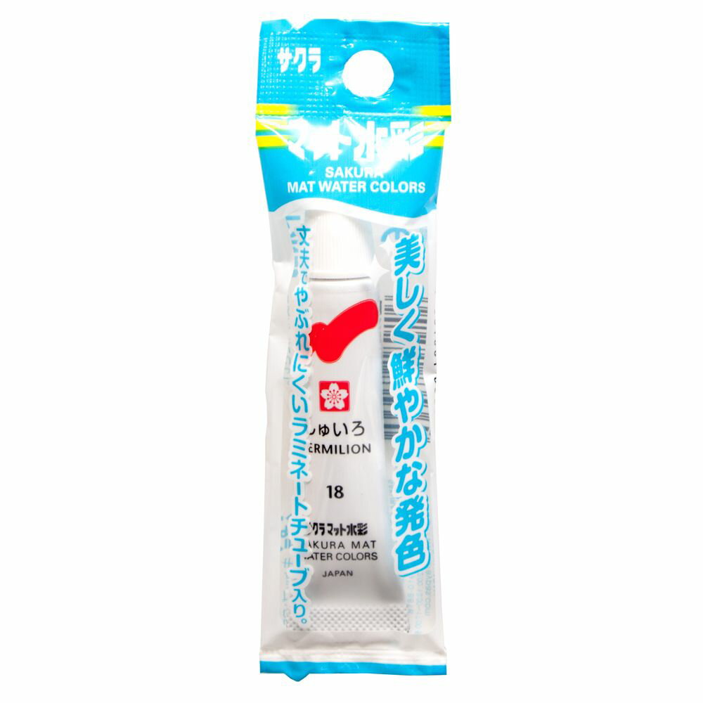 ʤޤȤ㤤˥饯ѥ ζ ޥåȿ ߥ͡ȥ塼 5ml ñ ѥå 夤 EMW-P#18 5ĥåȡ ̳ƻ졦Υ...