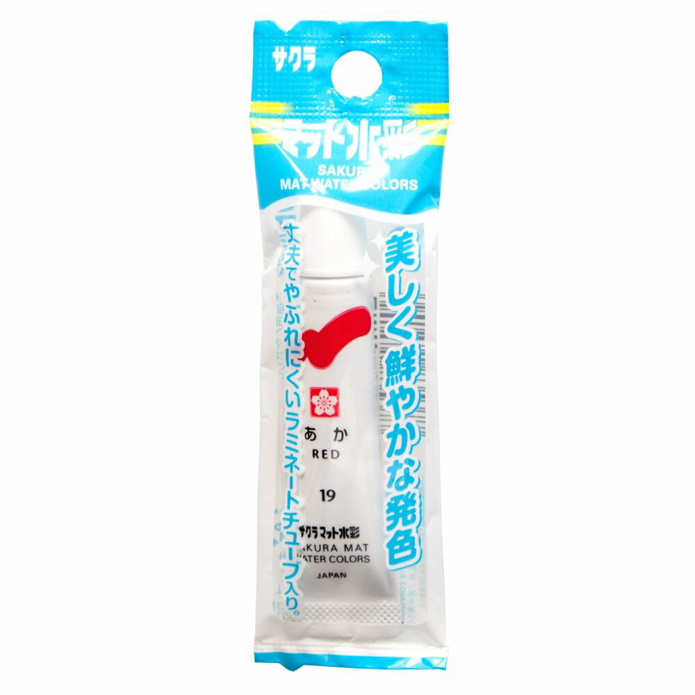 ʤޤȤ㤤˥饯ѥ ζ ޥåȿ ߥ͡ȥ塼 5ml ñ ѥå  EMW-P#19 5ĥåȡ ̳ƻ졦Υ...