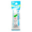 (まとめ買い)サクラクレパス 絵の具 マット水彩 ラミネートチューブ 5ml 単色 パック入り きみどり EMW-P#27 〔5個セット〕 【北海道・沖縄・離島配送不可】(3)