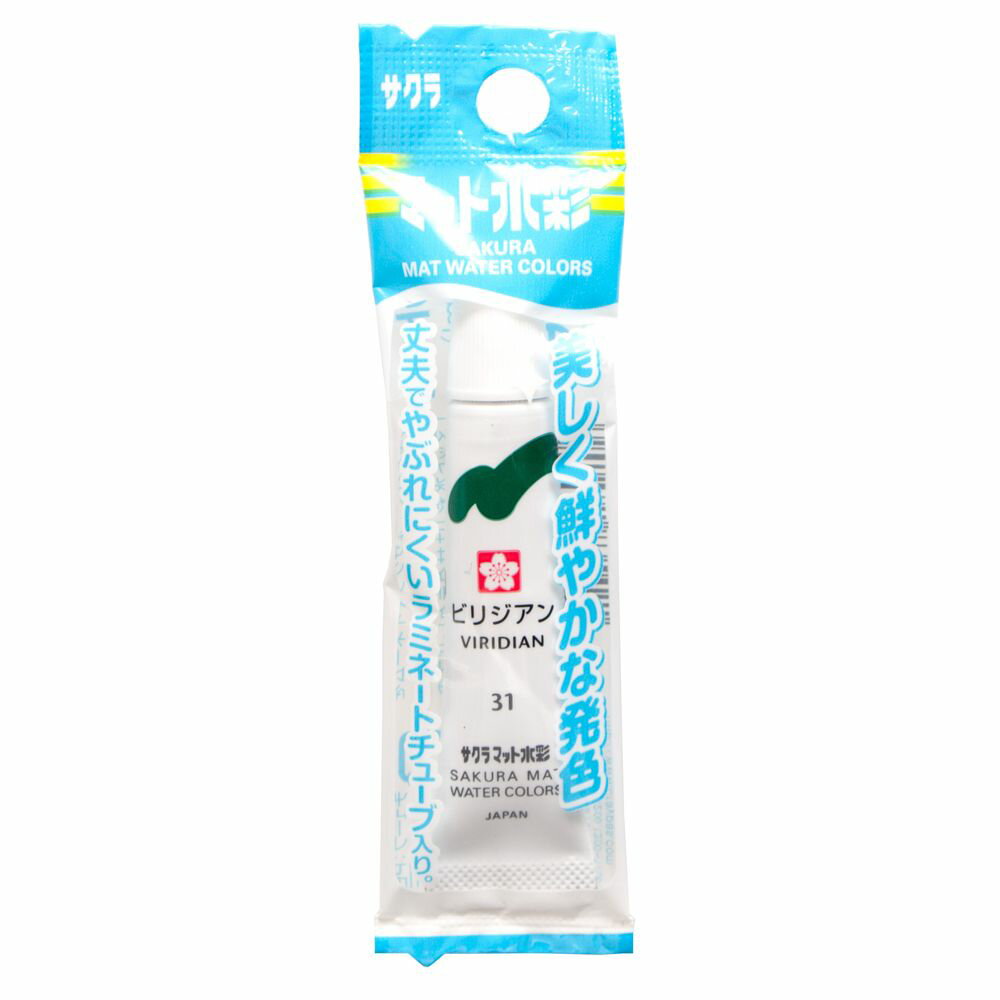 ʤޤȤ㤤˥饯ѥ ζ ޥåȿ ߥ͡ȥ塼 5ml ñ ѥå ӥꥸ EMW-P#31 5ĥåȡ ̳ƻ졦Υ...