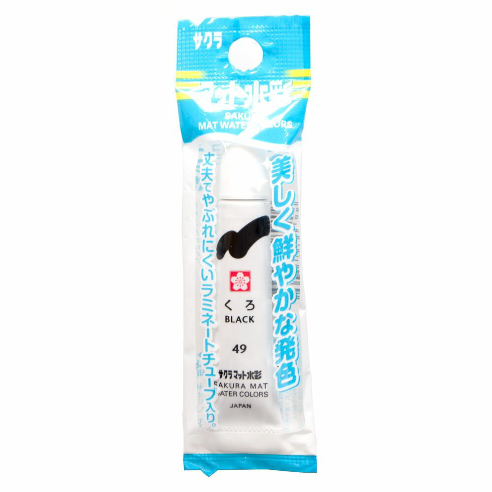 ʤޤȤ㤤˥饯ѥ ζ ޥåȿ ߥ͡ȥ塼 5ml ñ ѥå  EMW-P#49 5ĥåȡ ̳ƻ졦Υ...