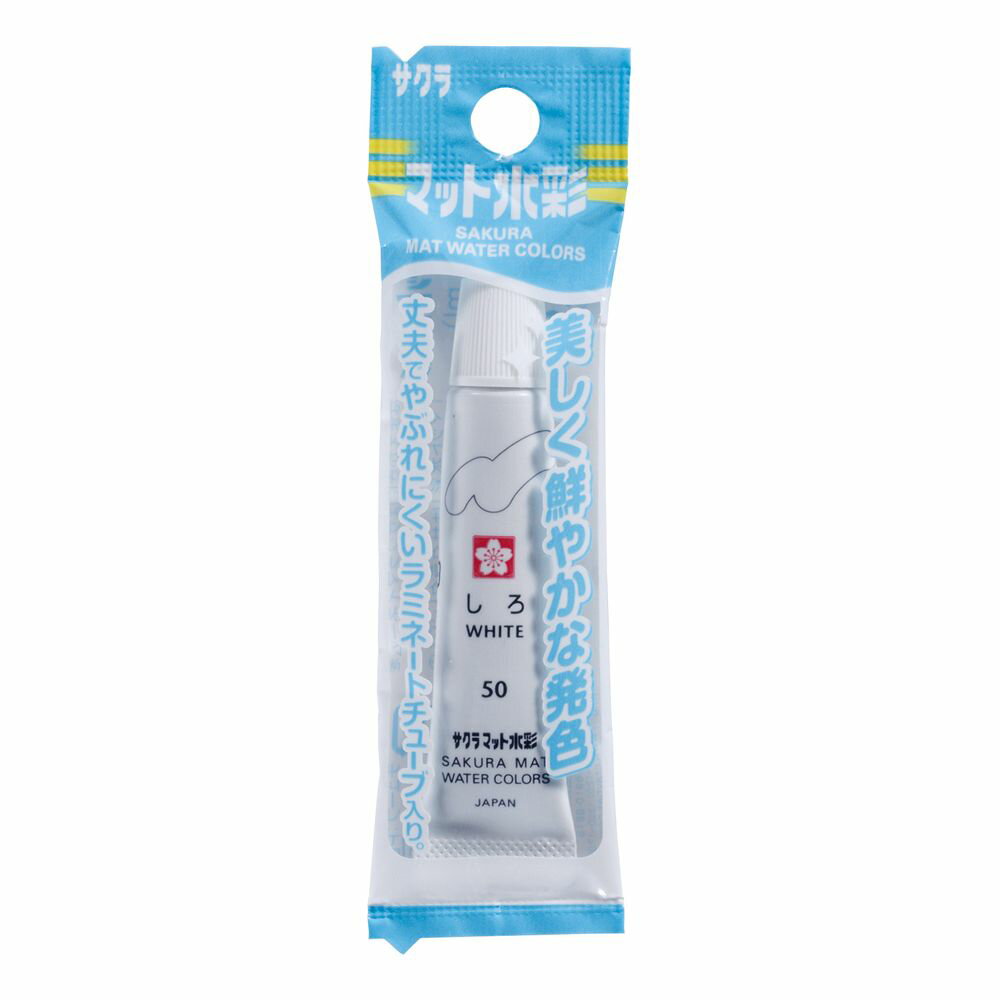 ʤޤȤ㤤˥饯ѥ ζ ޥåȿ ߥ͡ȥ塼 5ml ñ ѥå  EMW-P#50 5ĥåȡ ̳ƻ졦Υ...