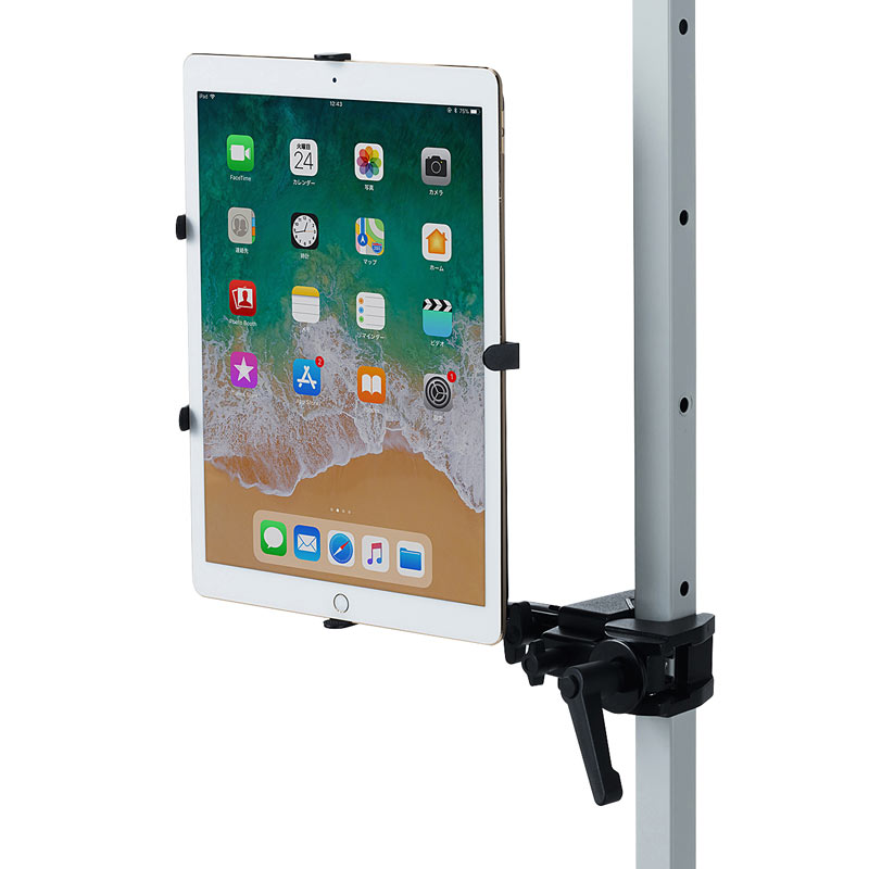 サンワサプライ 9.7～13インチ対応iPad タブレット用支柱取付けアーム CR-LATAB27 【北海道・沖縄・離島配送不可】