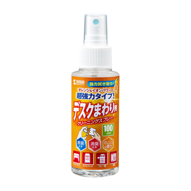 フジックスの（まとめ買い）サンワサプライ クリーニングスプレー デスクまわり用 CD-SP6 〔×3〕 【北海道・沖縄・離島配送不可】｜アングル2