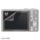 (まとめ買い)サンワサプライ 液晶保護反射防止フィルム 3.0型 DG-LC9 〔×5〕 【北海道・沖縄・離島配送不可】