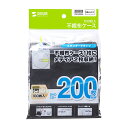 サンワサプライ DVD CD不織布ケース 100枚入り ブラック FCD-FN100BKN 【北海道・沖縄・離島配送不可】