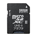 【メール便発送】サンワサプライ microSDアダプタ ADR-MICROUH2(2)