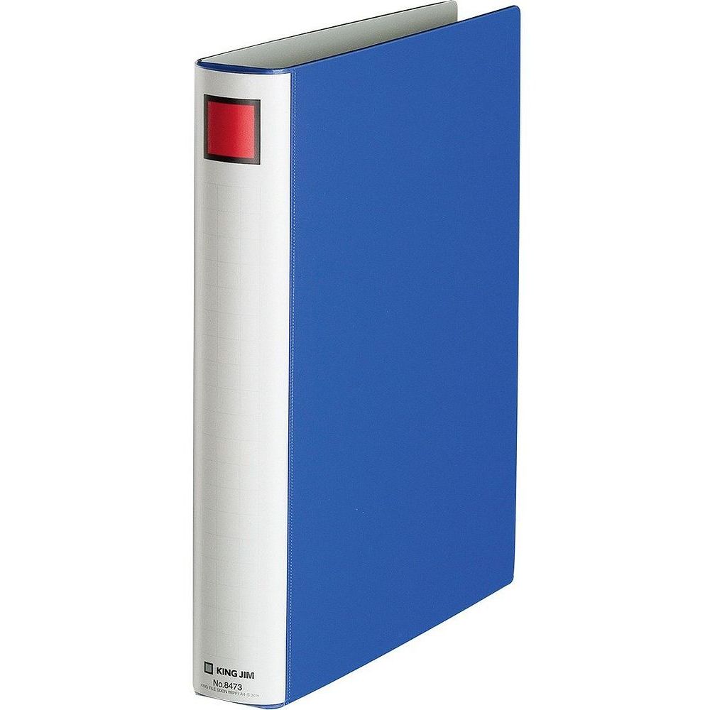 （まとめ買い）キングジム キングファイルエコロジードッチ とじ厚30mm 8473アオ 〔3冊セット〕【北海道・沖縄・離島配送不可】