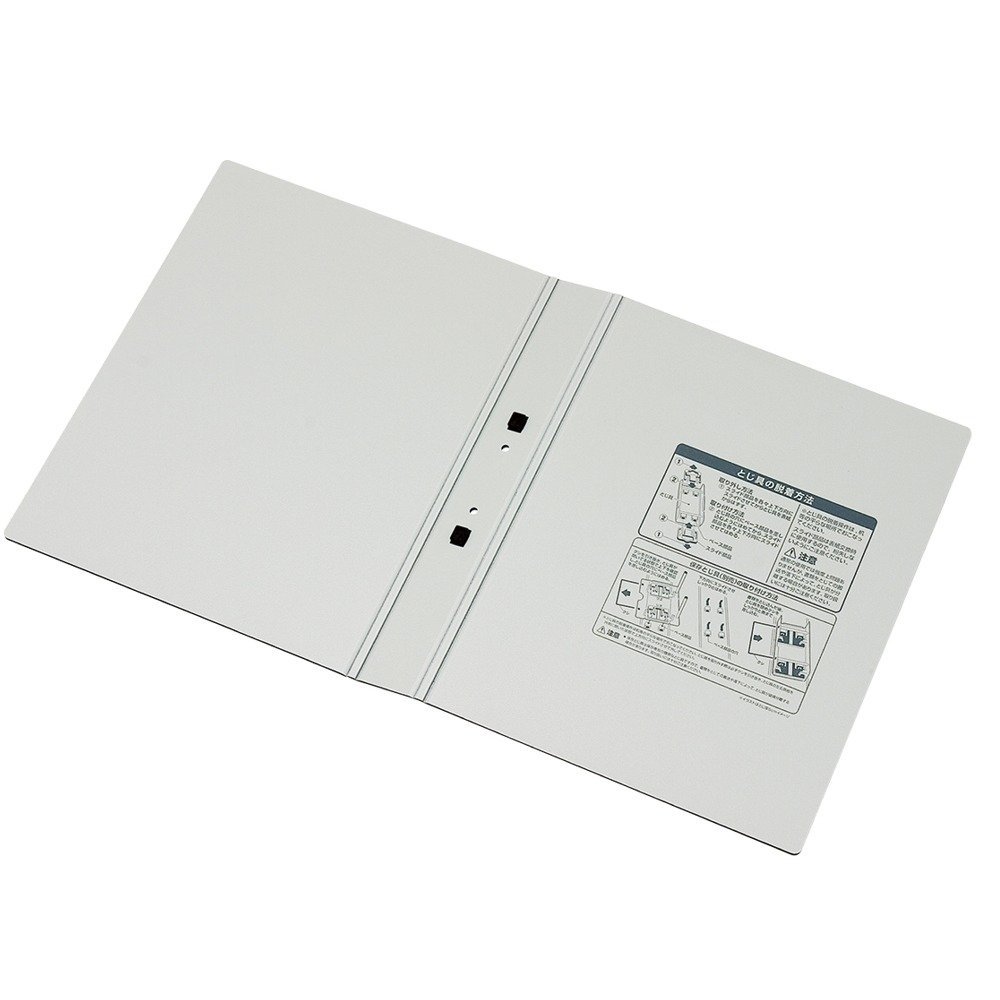 樂天商城 - （まとめ買い）キングジム キングファイルエコロジードッチ替え表紙 青 8473Hアオ 〔5冊セット〕【北海道・沖縄・離島配送不可】